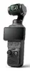 DJI Osmo Pocket 4 стабилизатор‑камера Photo 5