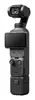 DJI Osmo Pocket 4 gimbala kamera 4K, 37 MP Photo 6