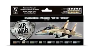 Krāsu komplekts VALLEJO Israeli Air Force (IAF) Post 1967 to Present, Model Air, pudele 17 ml, 8 krāsas