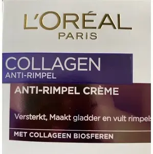 Крем для лица Clinique Collagen Filler Anti-Wrinkle Care 50 мл