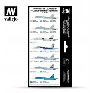 Акриловый набор красок VALLEJO Model Air 71.602 — Air War Советско/Российские цвета Su-27 Flanker (8×18 мл)