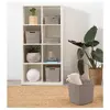 Curver Jute L 20L storage basket Photo 2