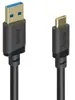 Hama USB A–USB C cable 00202006 (USB 3.2 Gen 1) Photo 4