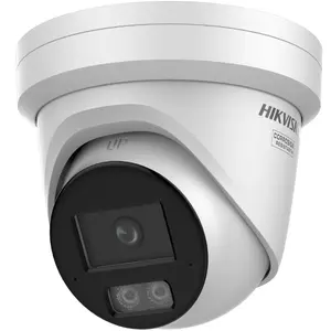 Torņu kamera Hikvision DS-2CD23123G2-LI2UY 12 MP, 2.8 mm, F2.8, balta