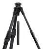 Manfrotto ONE Carbon Hybrid tripod MTONEC Photo 3