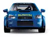 Cobi Subaru Impreza WRC 2004 komplekts 1:35 Photo 7
