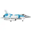 Cobi Mirage 2000-5F Model Kit 495 pcs 1:48 Photo 4