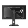 ASUS ROG Strix OLED XG27AQDMG 26,5" WOLED монитор Photo 4