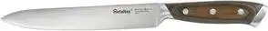 Carving Knife METALTEX Heritage model, 330 mm blade, riveted Pakka wood handle, robust wooden grip