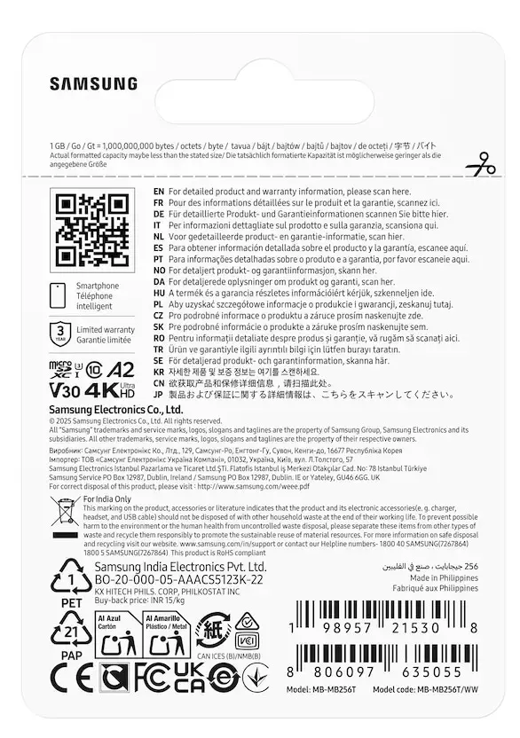 Samsung T7 MicroSDXC 256 ГБ Photo 4