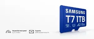 Карта microSD T7 — Высокая ёмкость и широкая совместимость