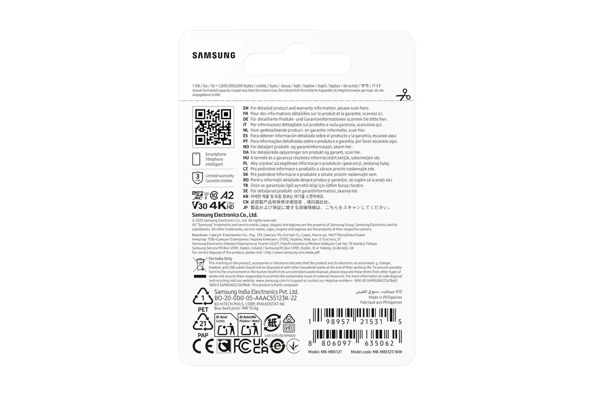Samsung T7 microSD MicroSDXC 170 МБ/с U3 V30 Photo 5