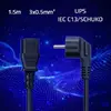 Силовой кабель QOLTEC SCHUKO → IEC C13 1,5 м Photo 2