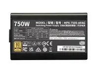 Cooler Master ELITE Gold 750W FM блок питания Photo 3
