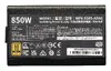 Блок питания Cooler Master Elite Gold 850 850 Вт Photo 4