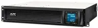UPS APC Smart-UPS C 1500VA LCD RM 2U 230V ar SmartConnect (900W) — bojāts iepakojums
