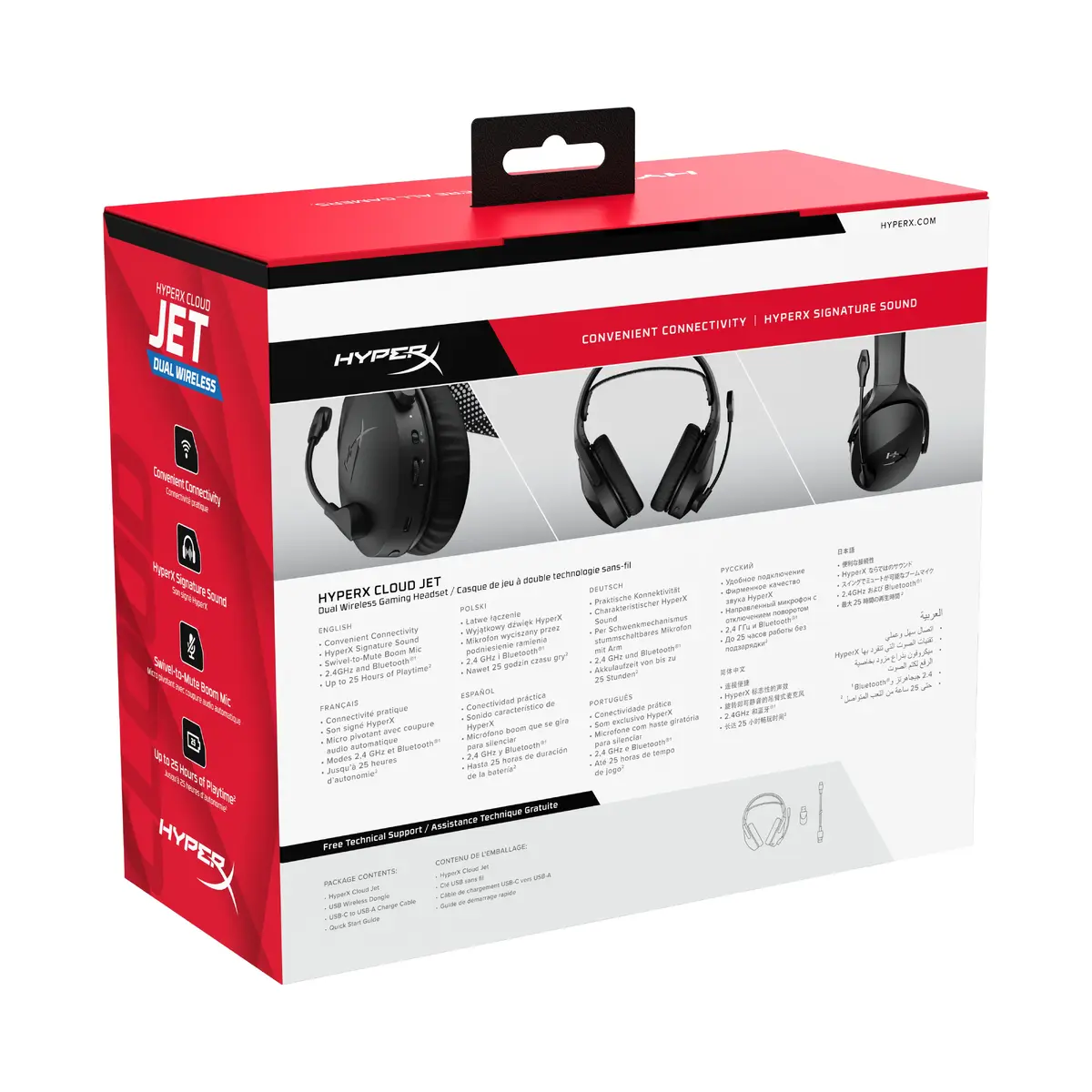 HP HyperX Cloud Jet беспроводная игровая гарнитура Photo 2