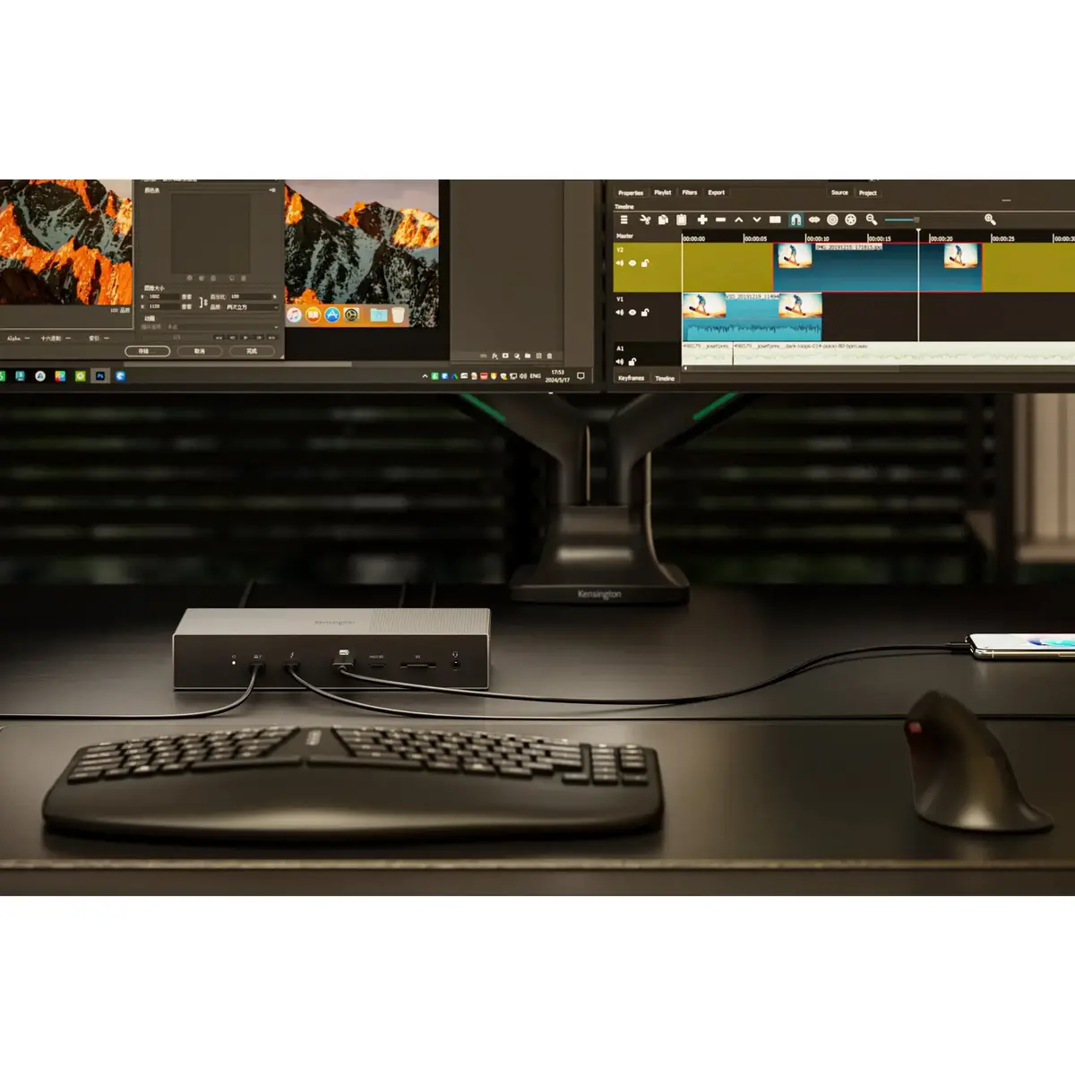 Kensington SD5000T5 EQ Thunderbolt 5 Triple 4K Dock Photo 11