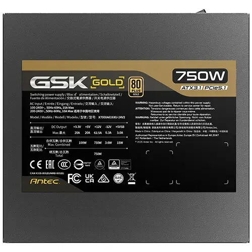 Antec GSK750 V2 750W ATX Baroklis Photo 3