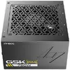 Antec GSK750 V2 750W ATX Baroklis Photo 4