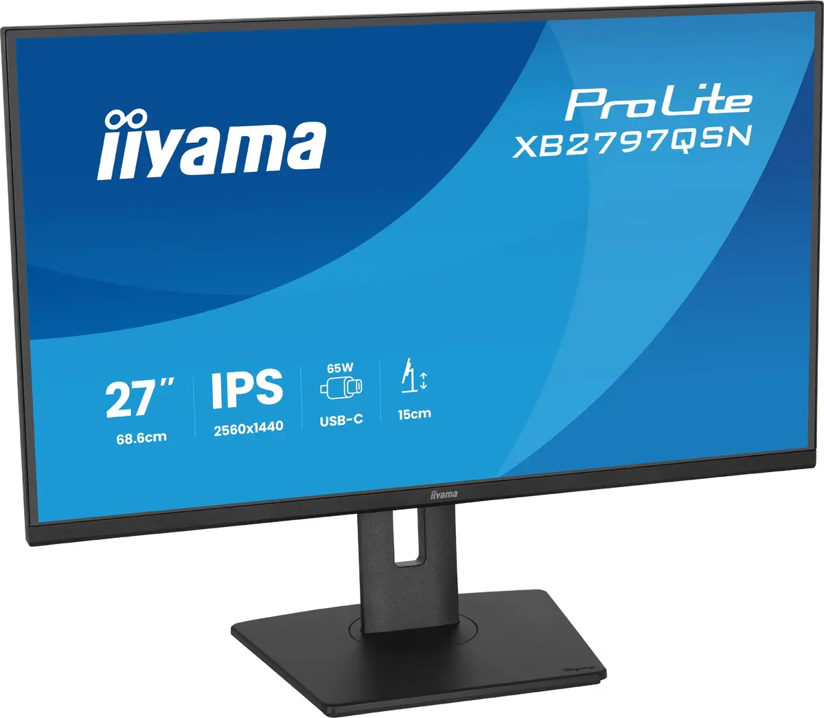 IIYAMA ProLite XB2797QSN-B1 27" Quad HD монитор Photo 5
