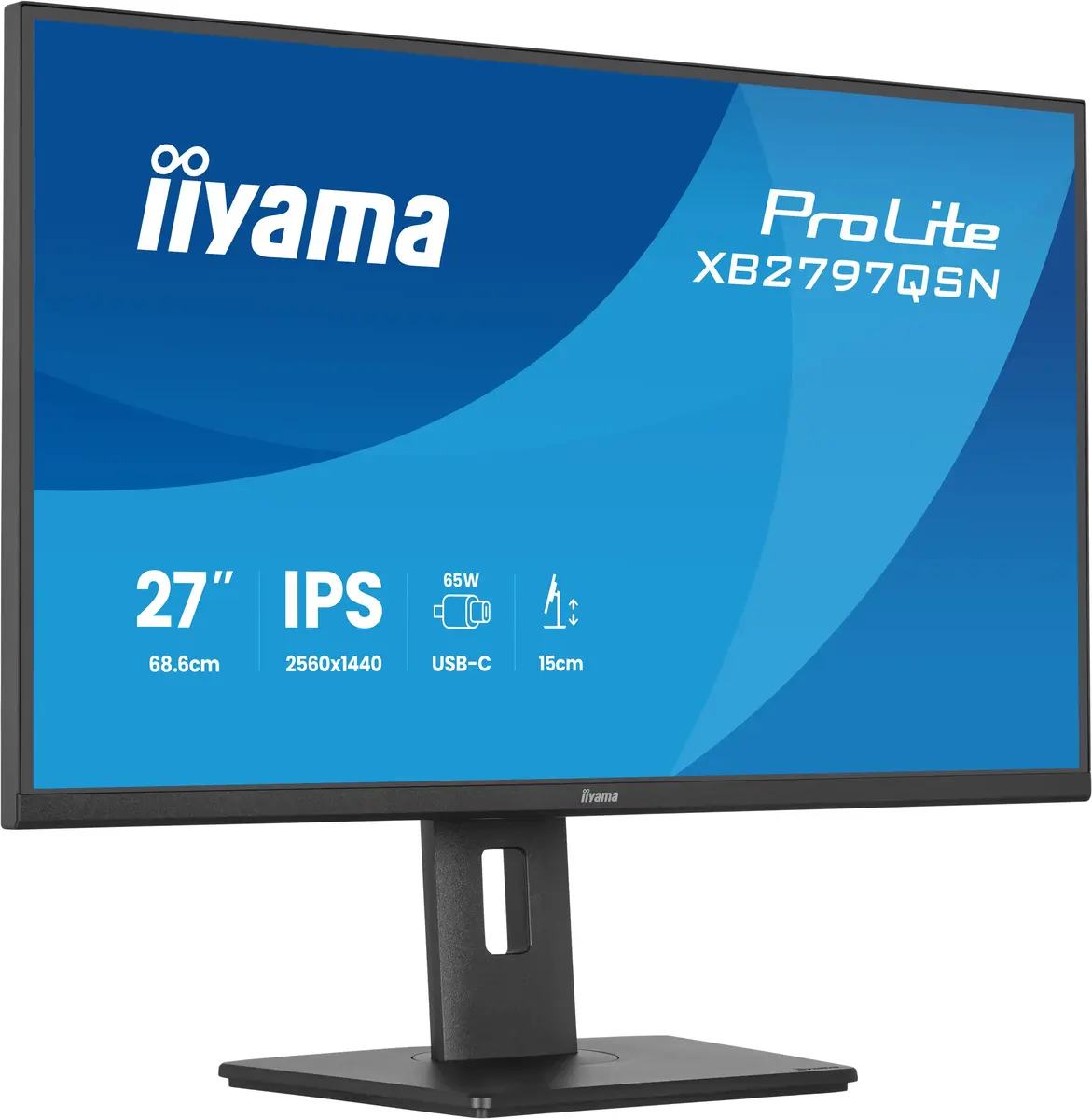 IIYAMA ProLite XB2797QSN-B1 27" Quad HD монитор Photo 6