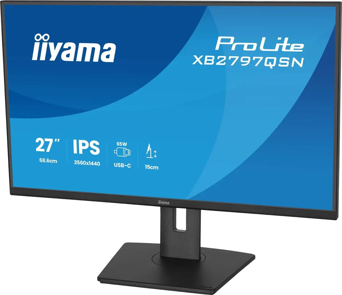 IIYAMA ProLite XB2797QSN-B1 27" Quad HD монитор Photo 8