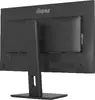 IIYAMA ProLite XB2797QSN-B1 27" Quad HD монитор Photo 18