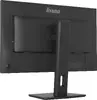 IIYAMA ProLite XB2797QSN-B1 27" Quad HD монитор Photo 19