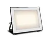 Philips Lois 50W Outdoor Wall Light Photo 2