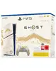 Sony PlayStation 5 Ghost of Yotei Gold (Slim) komplekts Photo 10