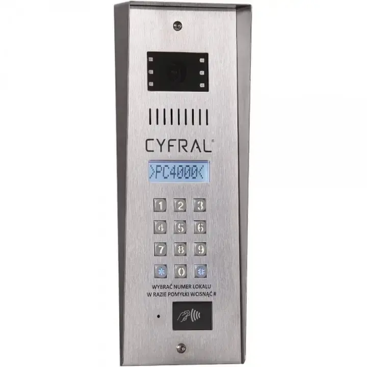 Āra video panelis CYFRAL PC-4000RVE ar