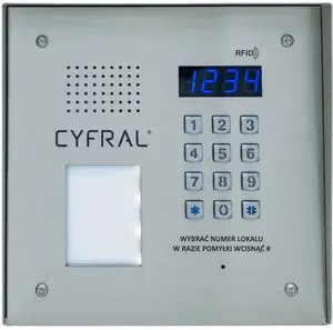 Intercom Panel CYFRAL PC-2000RE PRO INOX with CC-2000 Electronics Module and RFID Reader