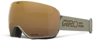 Горнолыжные/сноубордические очки GIRO ARTICLE II STONE STACKED с линзами VIVID Carl Zeiss PETROL (S2) и INFRARED (S1)