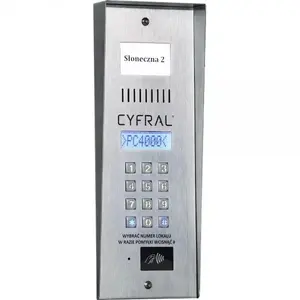 External door panel CYFRAL PC-4000RE with nameplate and electronics, brand CYFRAL