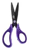 WEDO Wedo 73 2699 straight-cut scissors set Photo 3
