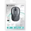 Pele Logitech M235 Photo 5