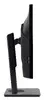 Acer Vero B7 B227Q DEbmiprczxv 21.5" Full HD monitors Photo 6