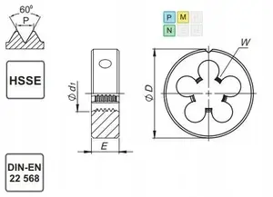 Метчик FANAR NARZYNKA M 5×0,5 DIN 22568 HSSE INOX (6g) — метрический мелкий шаг M5