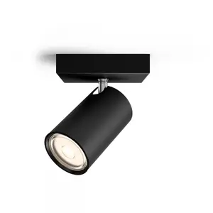 Потолочный и настенный спот Philips myLiving Kosipo Черный GU10 IP20 Диммируемый