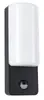 Paulmann 94853 Outdoor wall LED light 8.5W Photo 2