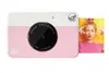Kodak Printomatic Instant Camera 50.8 x 76.2 mm Photo 4