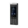 Stiprinājums UBIQUITI UACC-Intercom-WM Photo 2