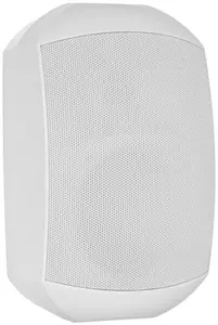 Wall Speaker HQM HQM-NPZ2024/W 20W white