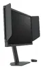 Zowie XL2586X+ 24,1" Full HD игровой монитор Photo 2