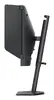 Zowie XL2586X+ 24,1" Full HD игровой монитор Photo 5