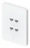 UBIQUITI UACC-WP-KEYSTONE-V-4P накладка 4-портовая Photo 6