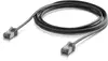Ubiquiti Cat6a UACC-Cable-Patch-Outdoor-C6A 3 m Photo 5