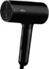 Фен Braun Haircare HD4.1 2200 Вт Photo 2