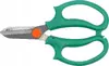 header-product